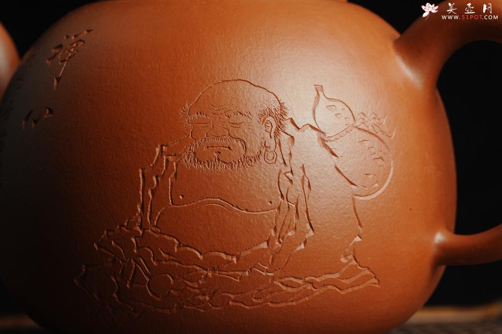 紫砂壶图片：优质赵庄朱泥全手工明式思裕  方健双刀文气装饰禅心图 - 美壶网