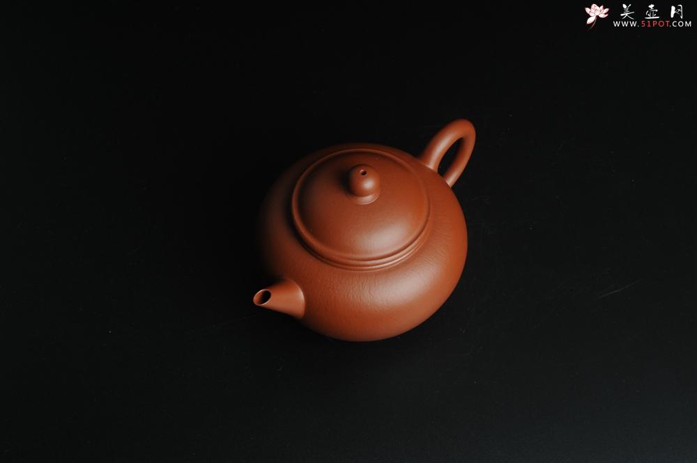 紫砂壶图片：小煤窑朱泥 全手工水平壶 端庄文气 - 美壶网