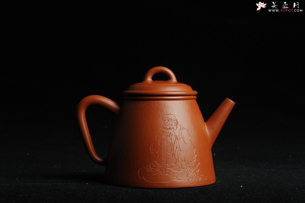 紫砂壶图片：优质朱泥全手工汉瓦二式 方健双刀文气装饰禅心图 超漂亮 - 美壶网