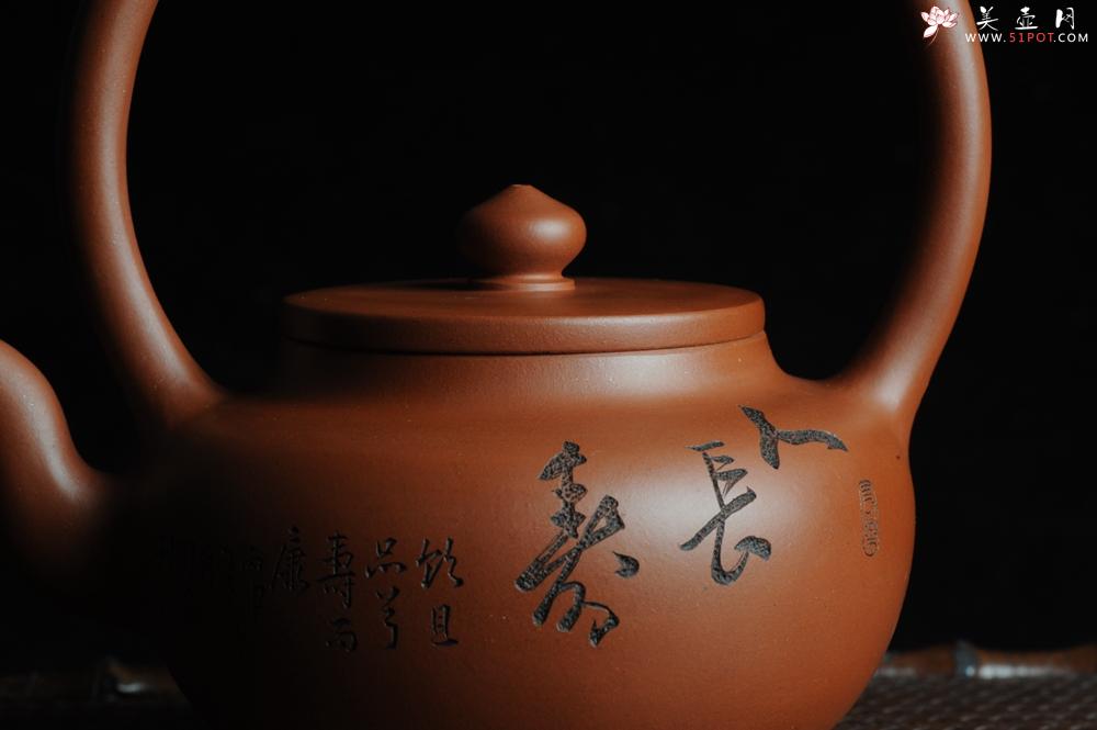 紫砂壶图片：全手工精品小红泥也是朱泥旭茂提梁 文气十足 - 美壶网