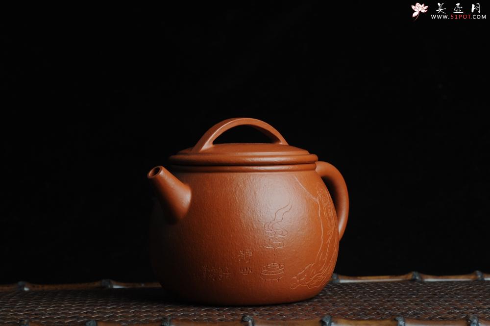紫砂壶图片：优质赵庄朱泥全手工汉瓦 方健双刀文气装饰静心罗汉图 - 美壶网