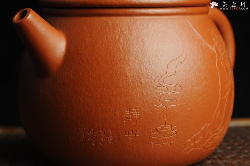 紫砂壶图片：优质赵庄朱泥全手工汉瓦 方健双刀文气装饰静心罗汉图 - 美壶网