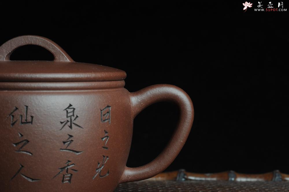 紫砂壶图片:美壶特惠 优质紫泥汉瓦 摹曼生铭文 文气十足 - 美壶网