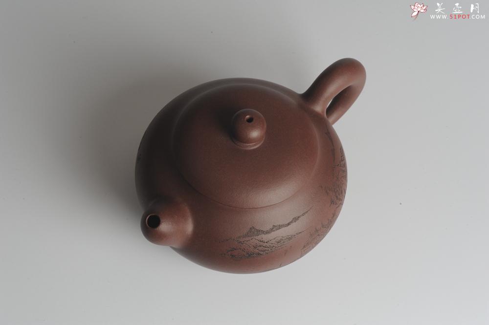 紫砂壶图片：美壶特惠 做工精致山水道洪圆珠 饱满漂亮 出水暴爽  - 美壶网