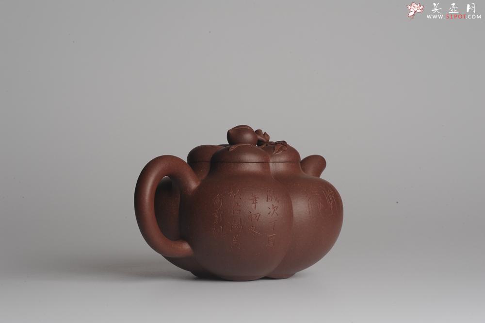 紫砂壶图片：精品全手工上合桃 助工俞霞即兴装饰 - 美壶网