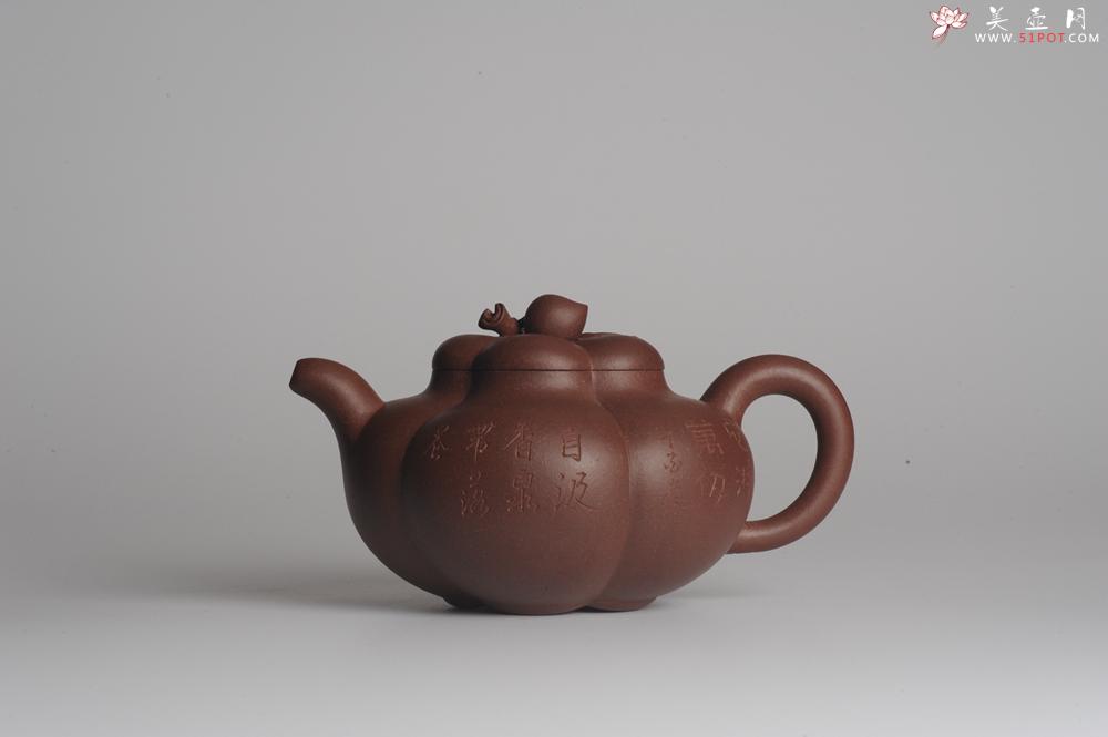 紫砂壶图片：精品全手工上合桃 助工俞霞即兴装饰 - 美壶网