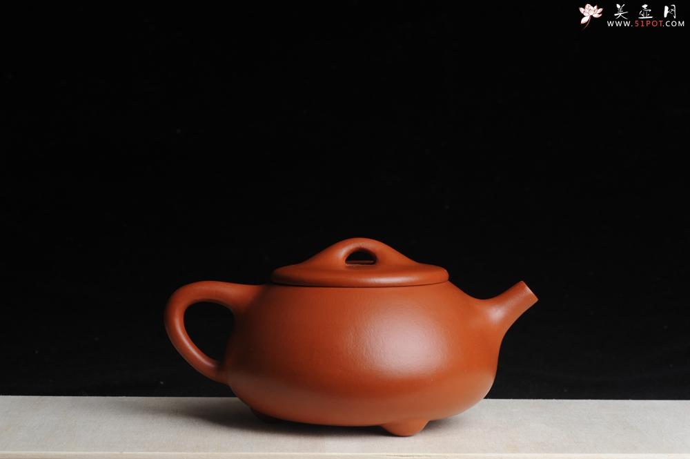 紫砂壶图片：美壶特惠 非铁红色素泥优质朱泥满瓢 平盖石瓢 - 美壶网