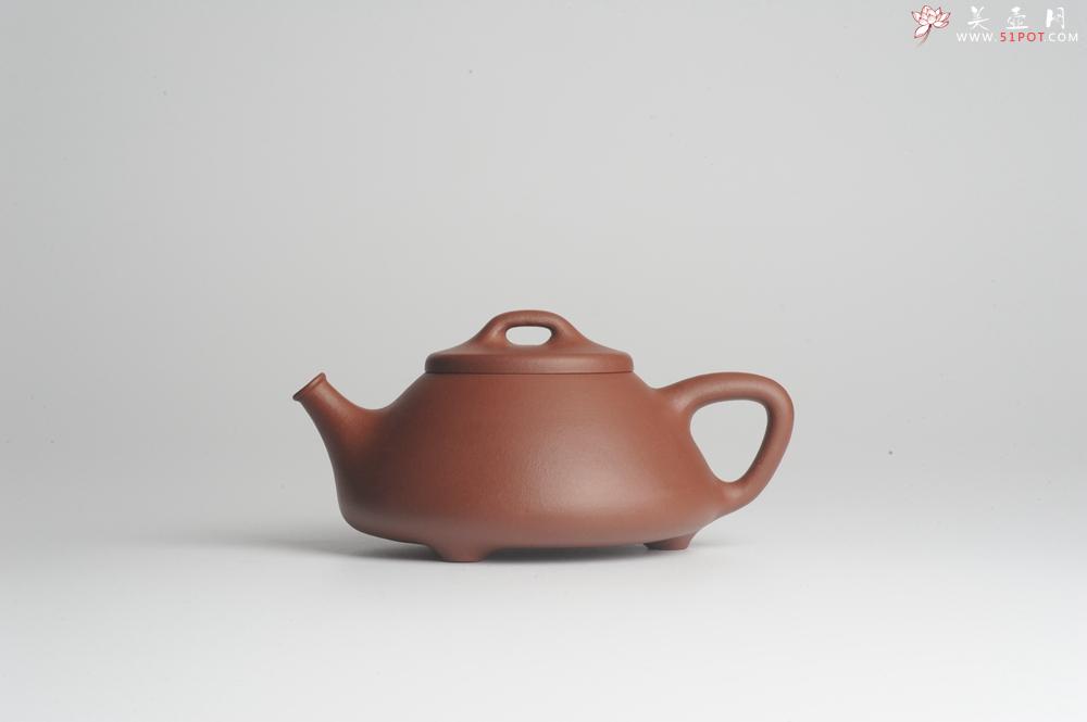 紫砂壶图片：美壶特惠 优质紫泥心舟石瓢 - 美壶网