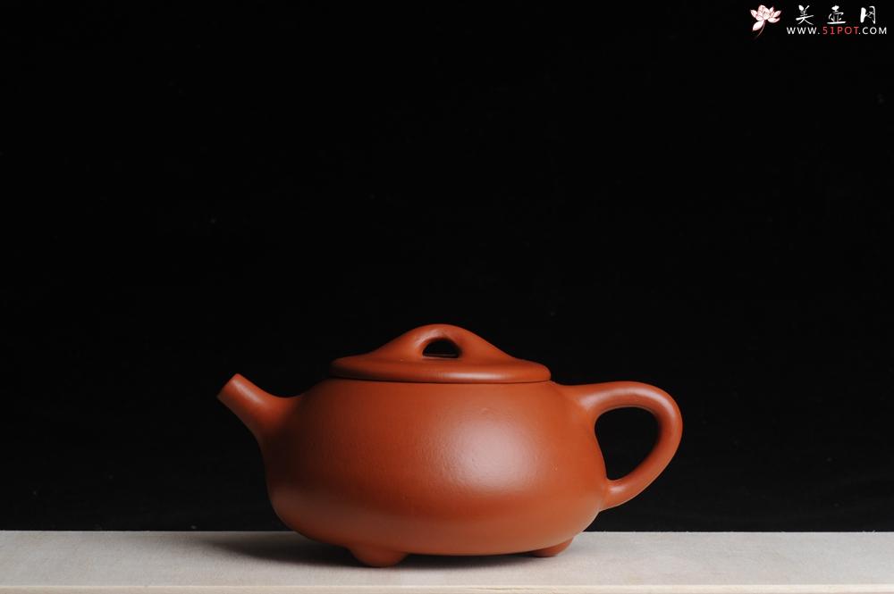 紫砂壶图片：美壶特惠 非铁红色素泥优质朱泥满瓢 平盖石瓢 - 美壶网