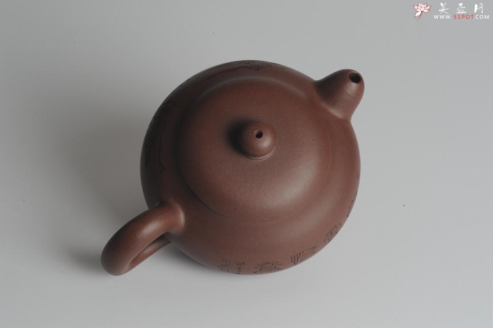 紫砂壶图片：美壶特惠 做工精致山水道洪圆珠 饱满漂亮 出水暴爽  - 美壶网