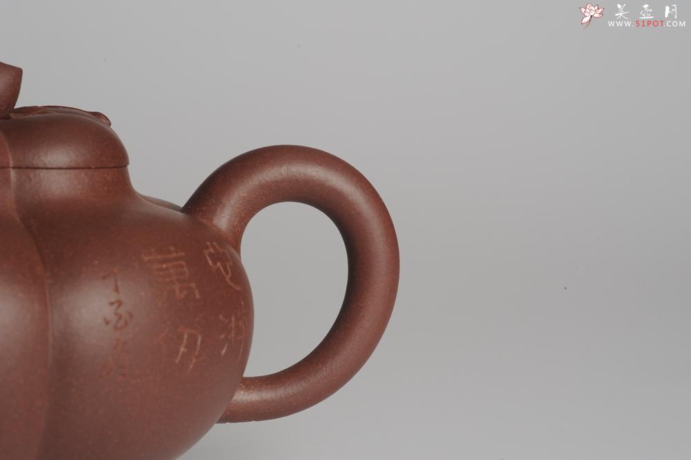 紫砂壶图片：精品全手工上合桃 助工俞霞即兴装饰 - 美壶网