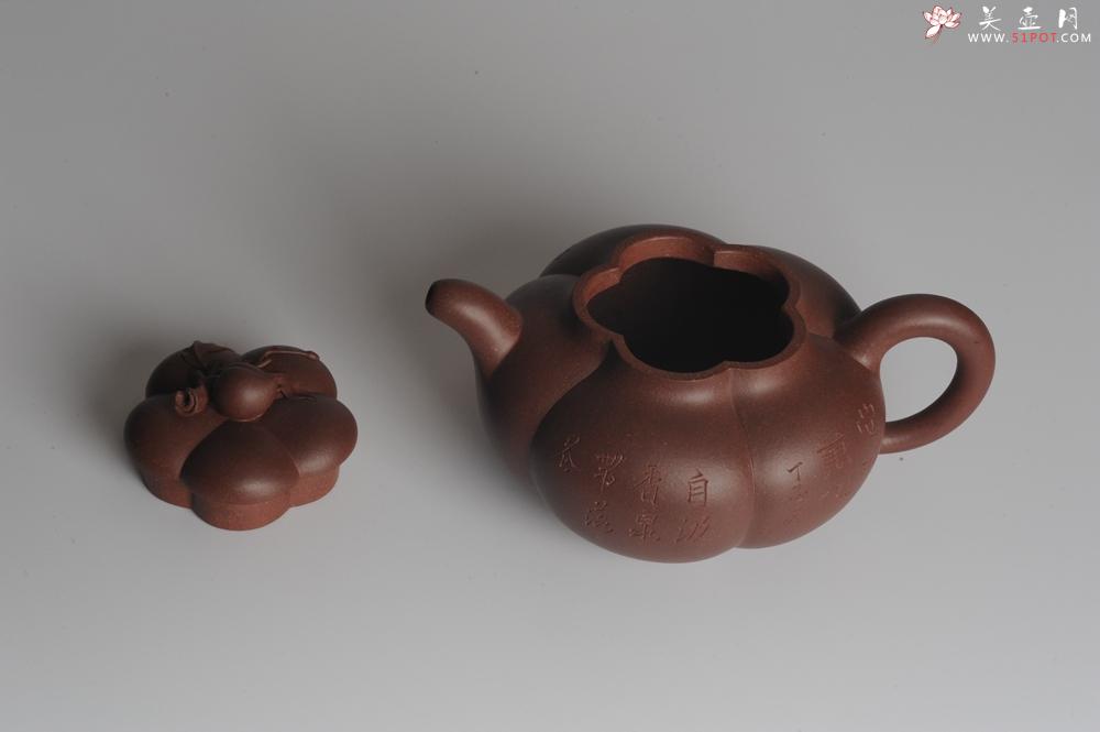 紫砂壶图片：精品全手工上合桃 助工俞霞即兴装饰 - 美壶网