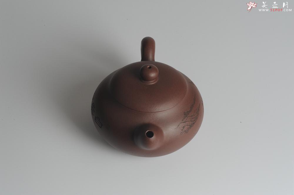 紫砂壶图片：美壶特惠 做工精致山水道洪圆珠 饱满漂亮 出水暴爽  - 美壶网