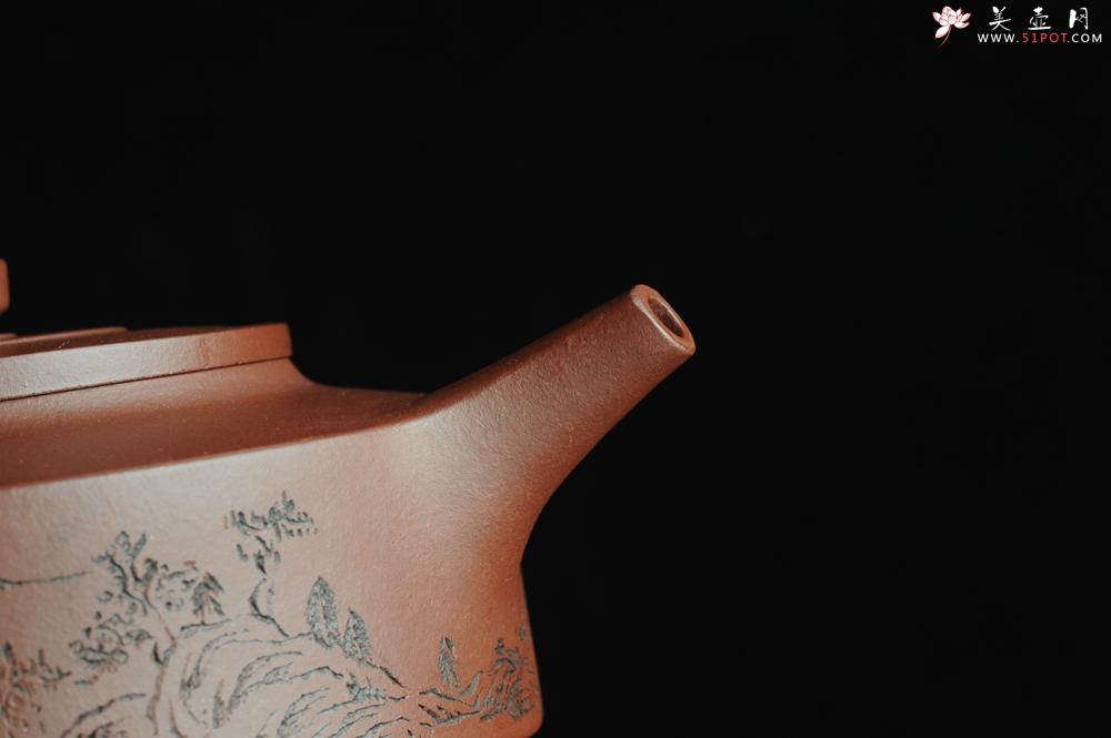 紫砂壶图片：美壶特惠 曼生周盘 通景山水 做工超精致 茶人醉爱 - 美壶网