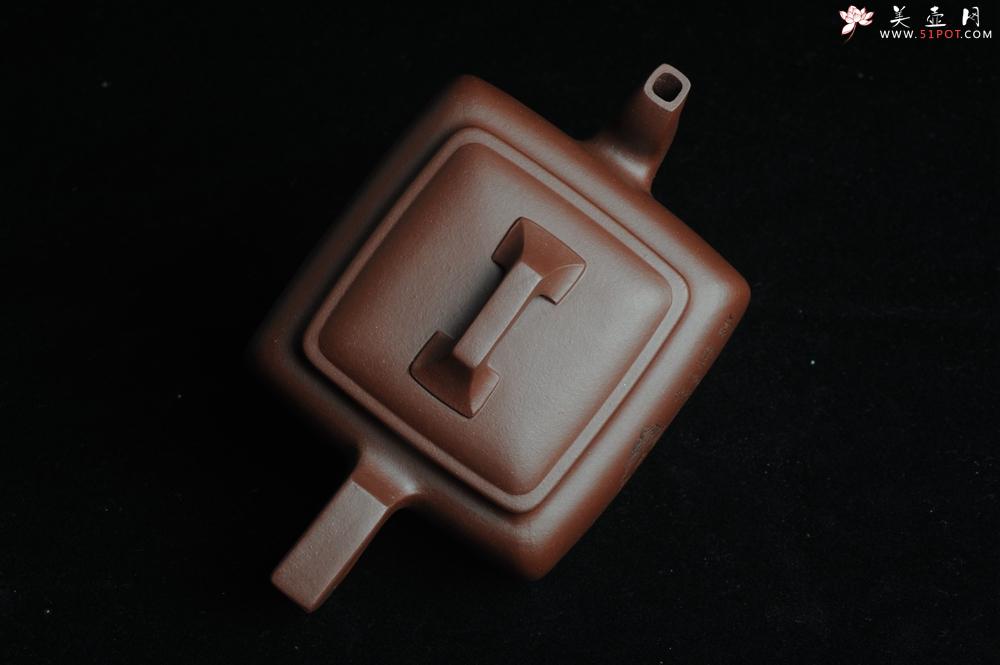 紫砂壶图片:美壶特惠 精品唯吾德馨四方方樽 陈俊儒精心装饰 - 美壶网