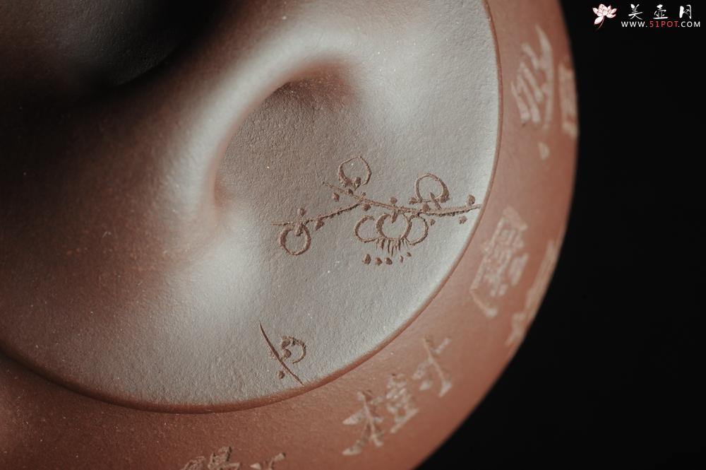 紫砂壶图片：美壶特惠 经典平盖小石瓢 满瓢（景舟石瓢）装饰梅花 泥料超好高档包装一壶二杯 做工灰常精致 - 美壶网