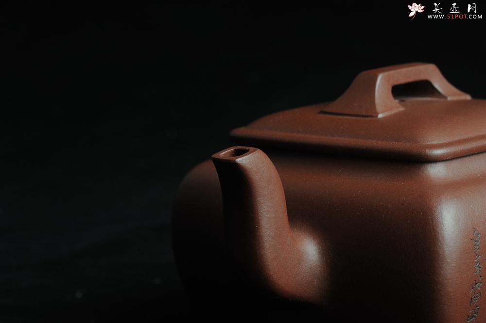 紫砂壶图片:美壶特惠 精品唯吾德馨四方方樽 陈俊儒精心装饰 - 美壶网