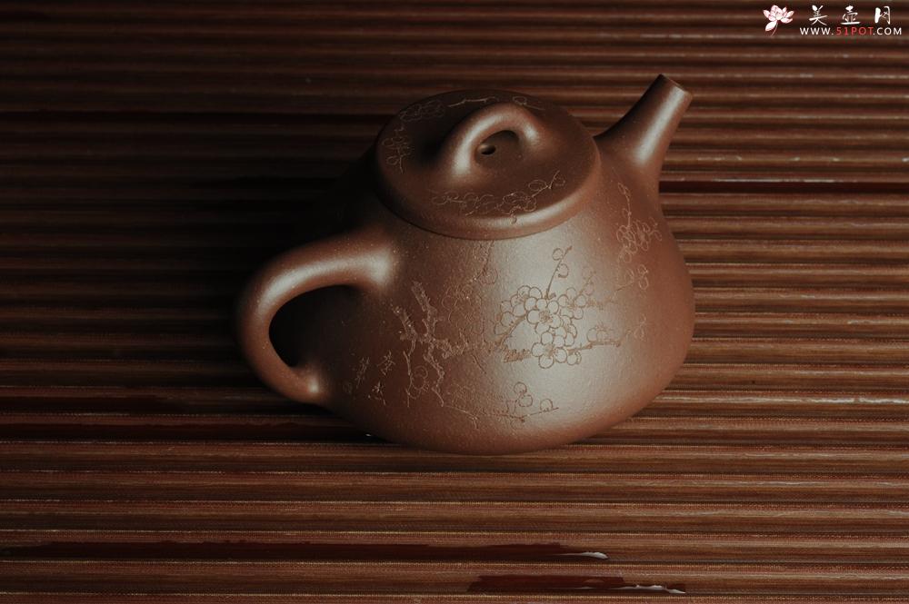 紫砂壶图片：优质紫泥 全手工摹古子冶石瓢 骨肉匀挺 清茗堂助工文气装饰通转梅花 暗香袭来 - 美壶网