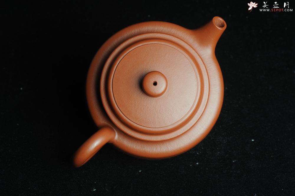 紫砂壶图片：正宗小煤窑朱泥 全手工大亨德中 隽秀文气 - 美壶网