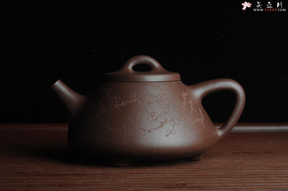 紫砂壶图片：优质紫泥 全手工摹古子冶石瓢 骨肉匀挺 清茗堂助工文气装饰通转梅花 暗香袭来 - 美壶网