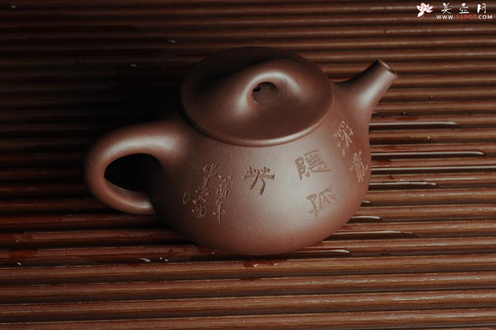 紫砂壶图片：美壶特惠 深丛隐孤芳 经典平盖小石瓢 满瓢（景舟石瓢）装饰菊花 泥料超好高档包装 做工灰常精致 - 美壶网