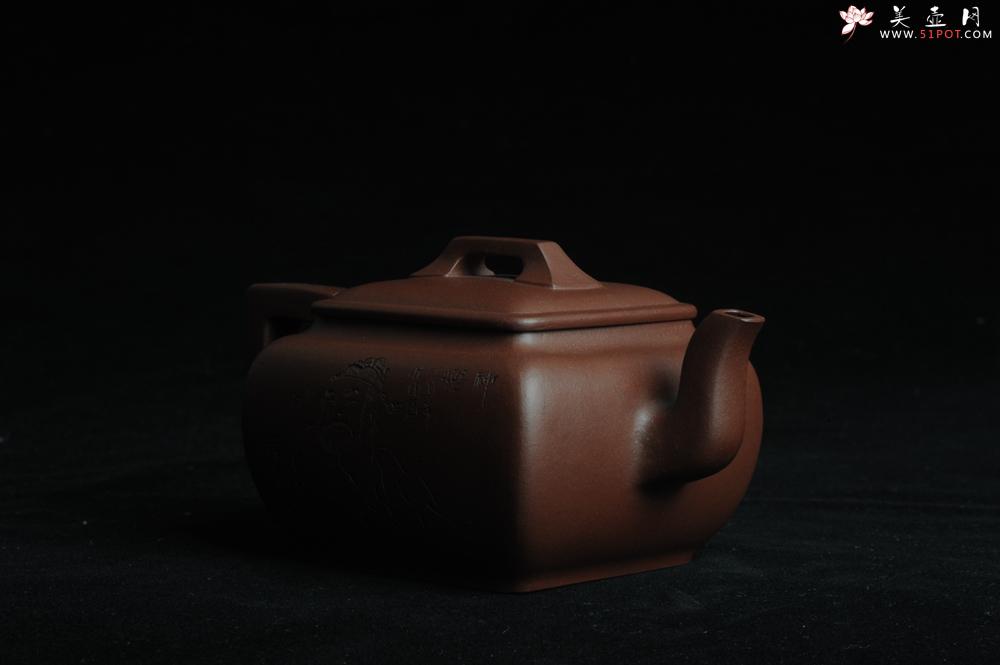 紫砂壶图片:美壶特惠 精品唯吾德馨四方方樽 陈俊儒精心装饰 - 美壶网