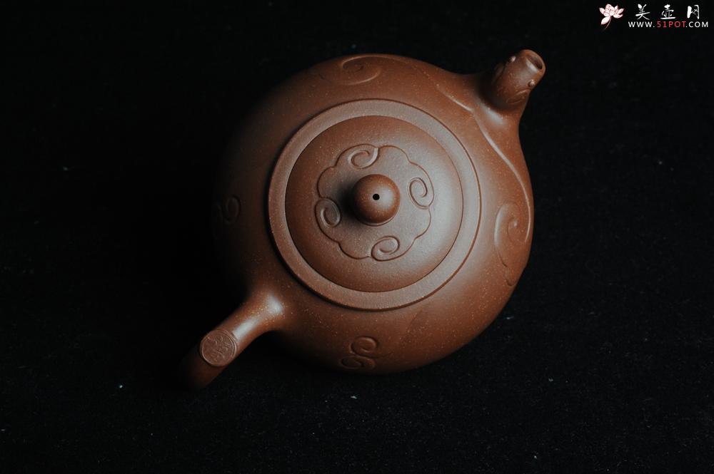紫砂壶图片：美壶特惠 原创祥云纳福壶 - 美壶网