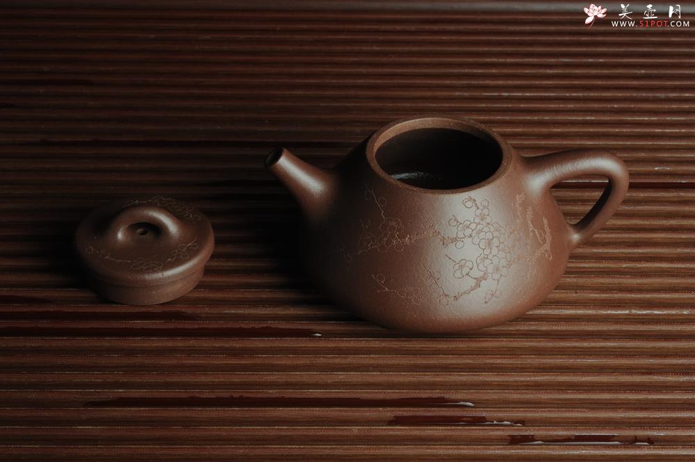 紫砂壶图片：优质紫泥 全手工摹古子冶石瓢 骨肉匀挺 清茗堂助工文气装饰通转梅花 暗香袭来 - 美壶网