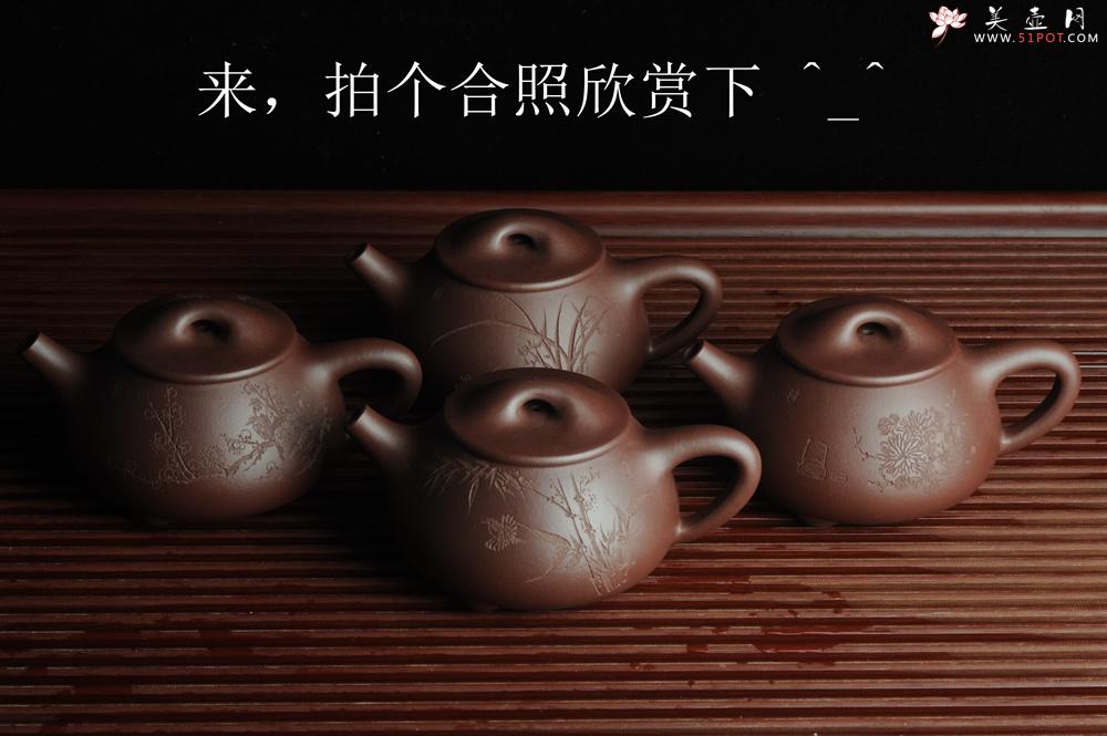紫砂壶图片：美壶特惠 经典平盖小石瓢 满瓢（景舟石瓢）装饰梅花 泥料超好高档包装一壶二杯 做工灰常精致 - 美壶网
