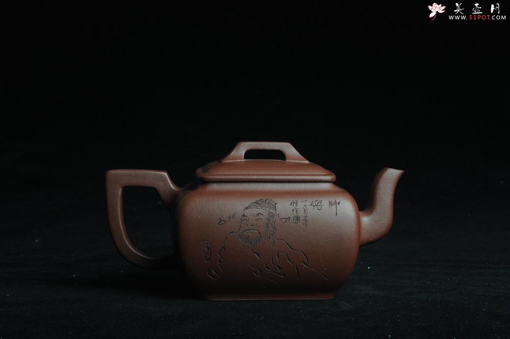 紫砂壶图片:美壶特惠 精品唯吾德馨四方方樽 陈俊儒精心装饰 - 美壶网