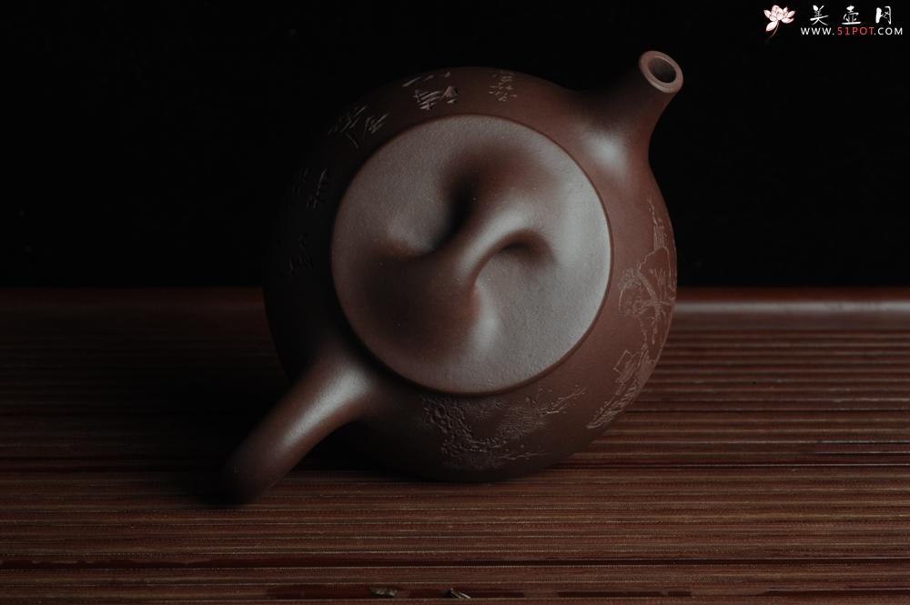 紫砂壶图片：美壶特惠 经典平盖小石瓢 满瓢（景舟石瓢）方健双刀即兴装饰松下高士煮茶图 泥料超好 做工灰常精致 - 美壶网