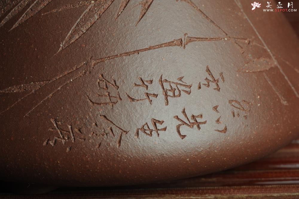 紫砂壶图片：优质紫泥 全手工精品摹古老子冶石瓢 骨肉匀挺 清茗堂助工文气装饰板桥竹 文人风骨尽显 - 美壶网