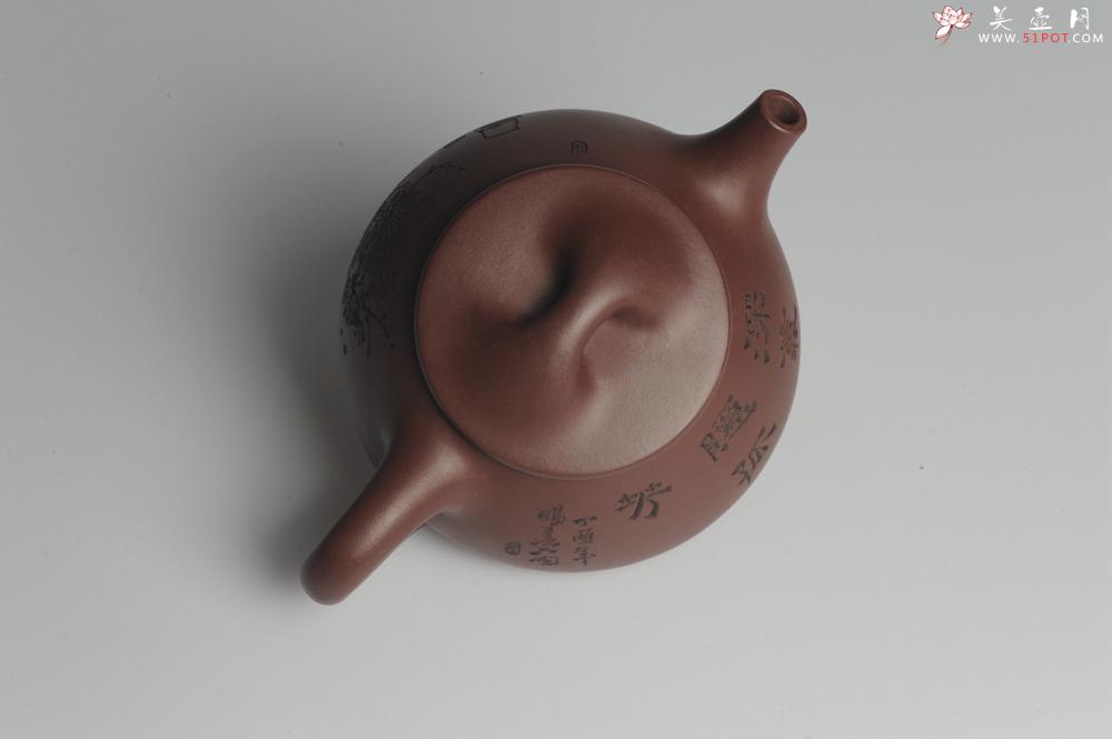 紫砂壶图片：美壶特惠 深丛隐孤芳 经典平盖小石瓢 满瓢（景舟石瓢）装饰菊花 泥料超好高档包装 做工灰常精致 - 美壶网