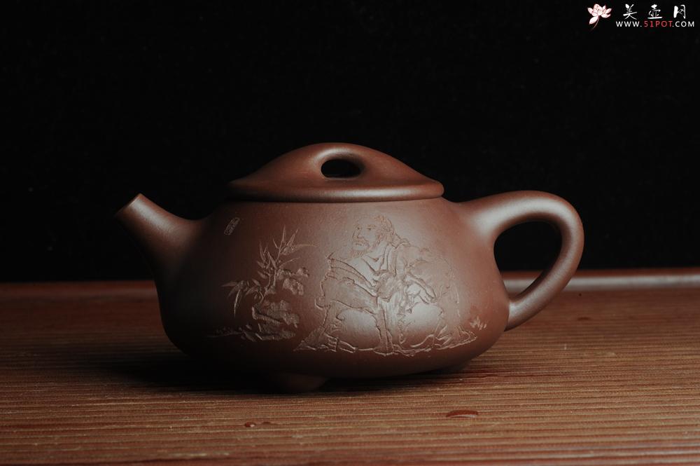 紫砂壶图片：贺岁新品 优质紫茄泥全手工高士竹图 风清气正满瓢 - 美壶网