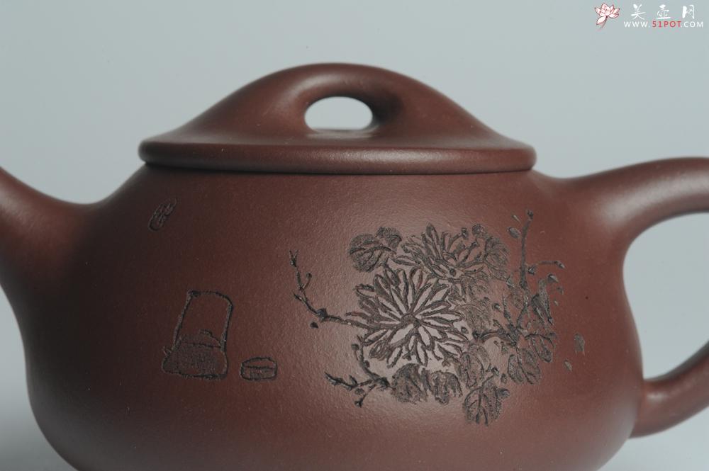 紫砂壶图片：美壶特惠 深丛隐孤芳 经典平盖小石瓢 满瓢（景舟石瓢）装饰菊花 泥料超好高档包装 做工灰常精致 - 美壶网