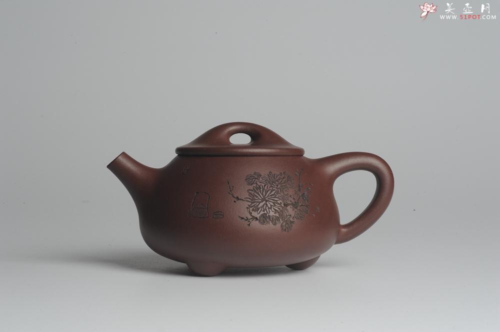 紫砂壶图片：美壶特惠 深丛隐孤芳 经典平盖小石瓢 满瓢（景舟石瓢）装饰菊花 泥料超好高档包装 做工灰常精致 - 美壶网