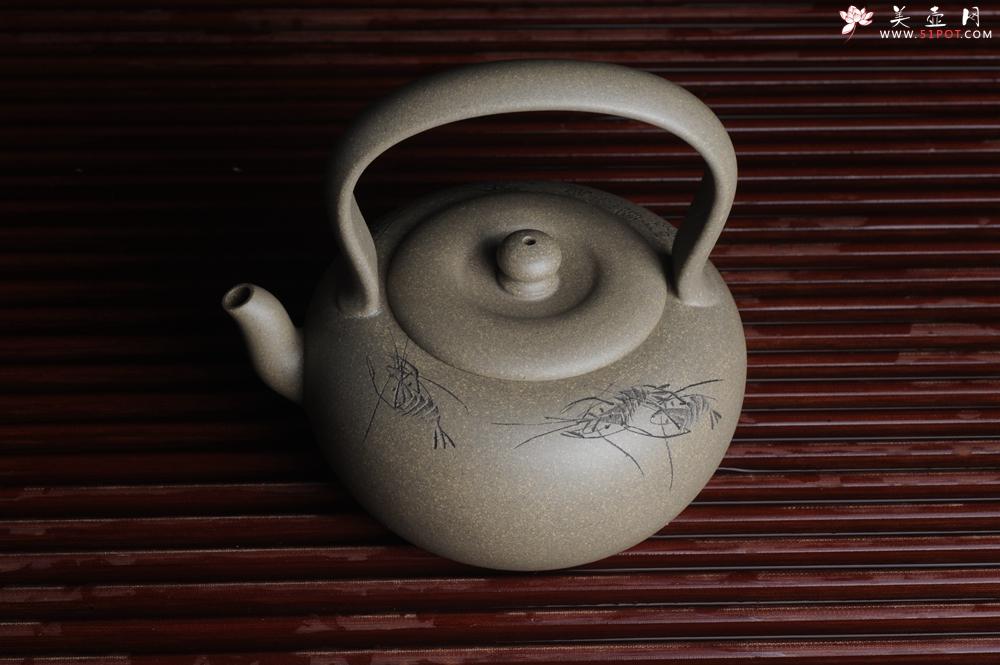 紫砂壶图片：美壶特惠 老青段 助工精工太白提梁 子陶刻对虾 - 美壶网