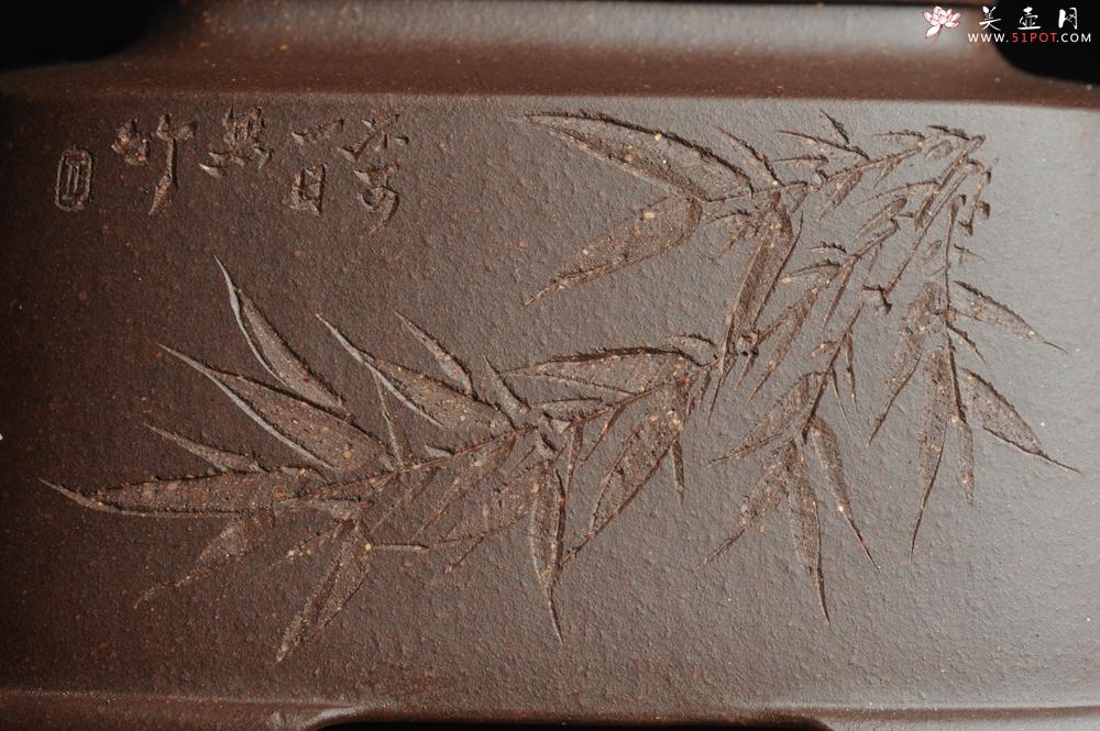 紫砂壶图片：美壶特惠 高手刻竹 全手工四方福明壶 泥料超好 - 美壶网