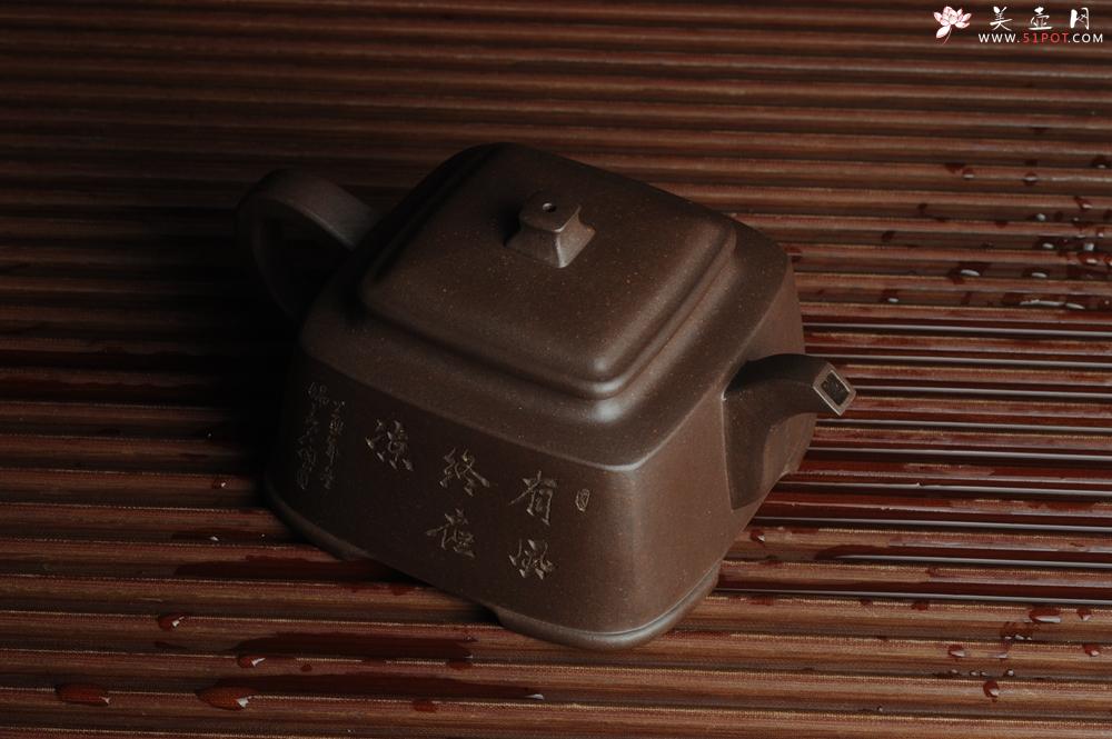 紫砂壶图片：美壶特惠 高手刻竹 全手工四方福明壶 泥料超好 - 美壶网