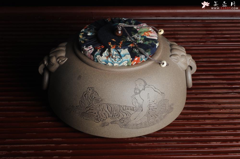 紫砂壶图片：老青段精品瑞兽双耳罐 茶仓 水洗 烟灰缸 多用 子陶刻达摩伏虎图 不输名、家 - 美壶网