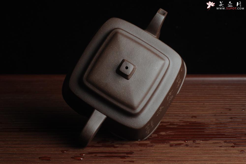 紫砂壶图片：美壶特惠 高手刻竹 全手工四方福明壶 泥料超好 - 美壶网