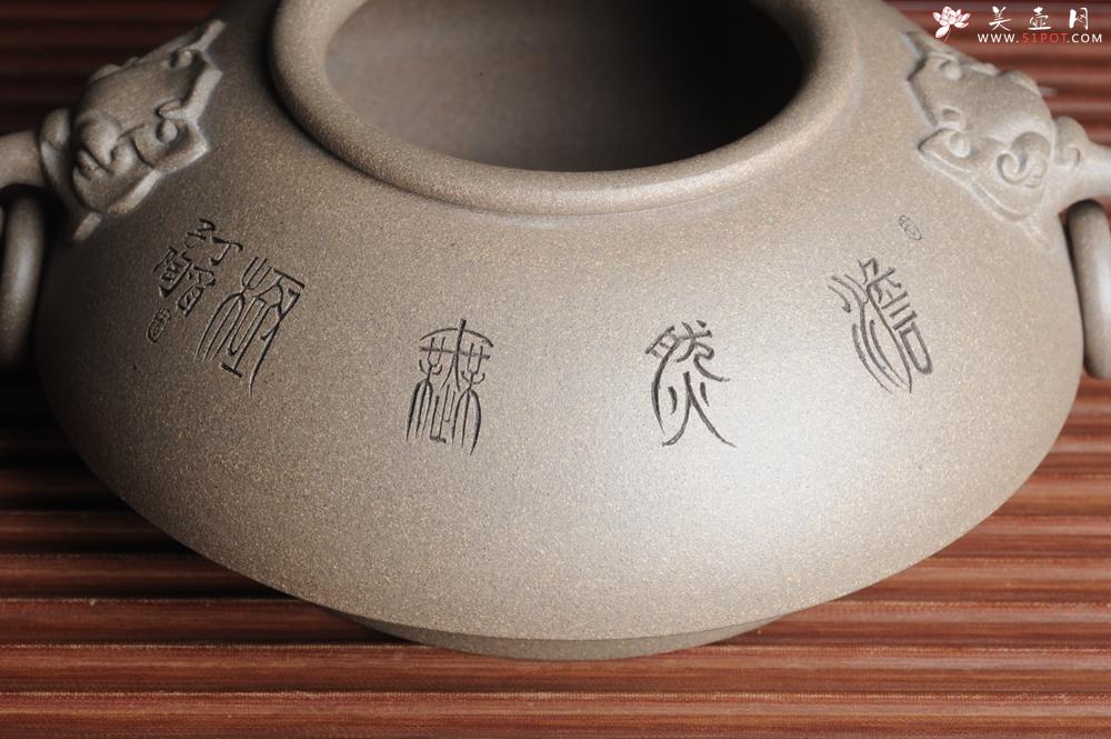 紫砂壶图片：精品特惠 老青段精品瑞兽双耳罐 茶仓 茶叶罐 水洗 烟灰缸 多用 子陶刻老人松 不输名、家 - 美壶网