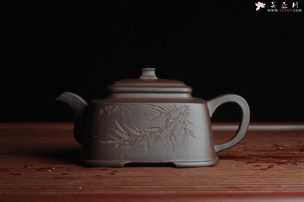 紫砂壶图片：美壶特惠 高手刻竹 全手工四方福明壶 泥料超好 - 美壶网