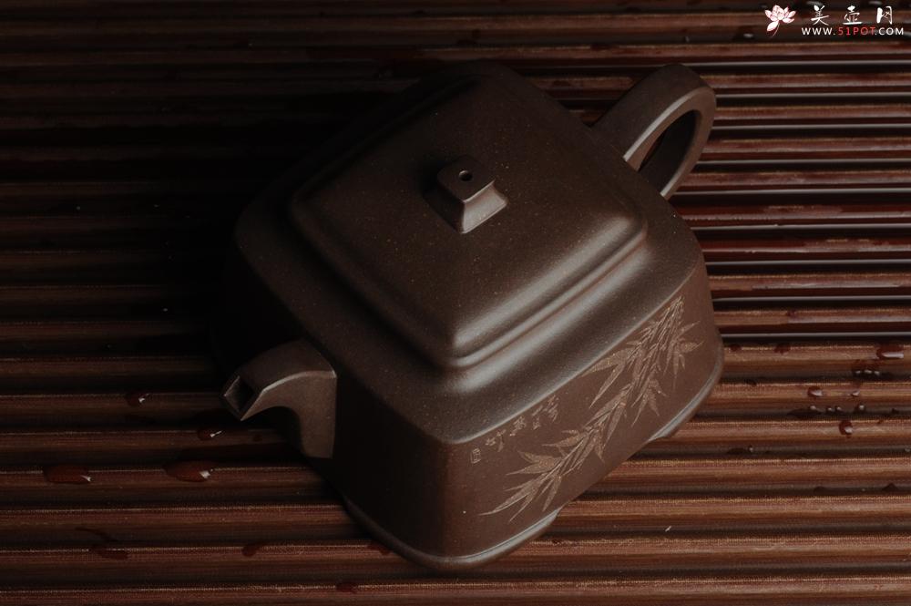 紫砂壶图片：美壶特惠 高手刻竹 全手工四方福明壶 泥料超好 - 美壶网