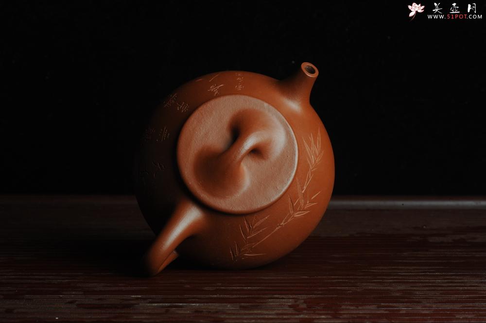 紫砂壶图片：优质朱泥全手工刻竹石瓢 天道无亲常与善人 - 美壶网