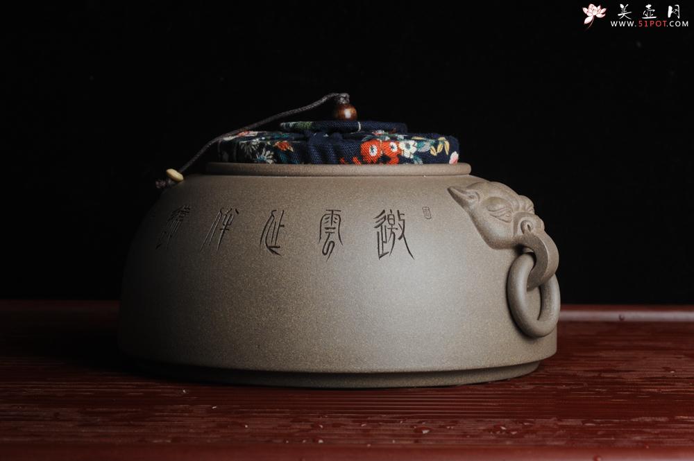 紫砂壶图片：老青段精品瑞兽双耳罐 茶仓 水洗 烟灰缸 多用 子陶刻达摩伏虎图 不输名、家 - 美壶网