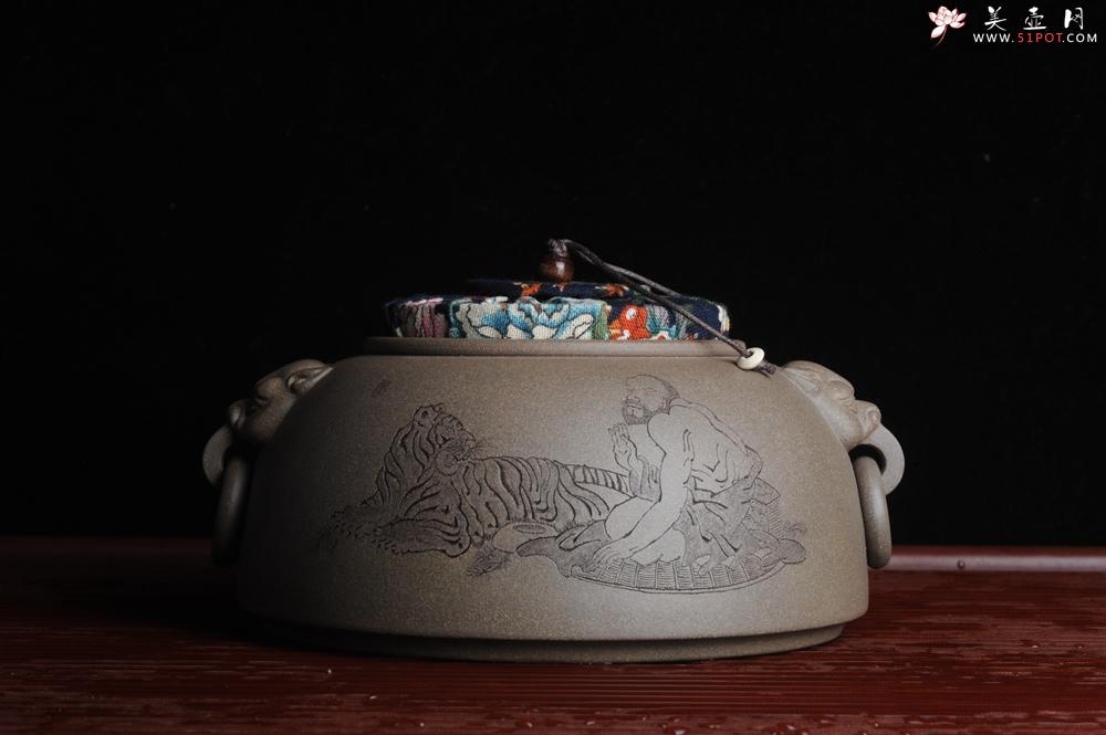 紫砂壶图片：老青段精品瑞兽双耳罐 茶仓 水洗 烟灰缸 多用 子陶刻达摩伏虎图 不输名、家 - 美壶网