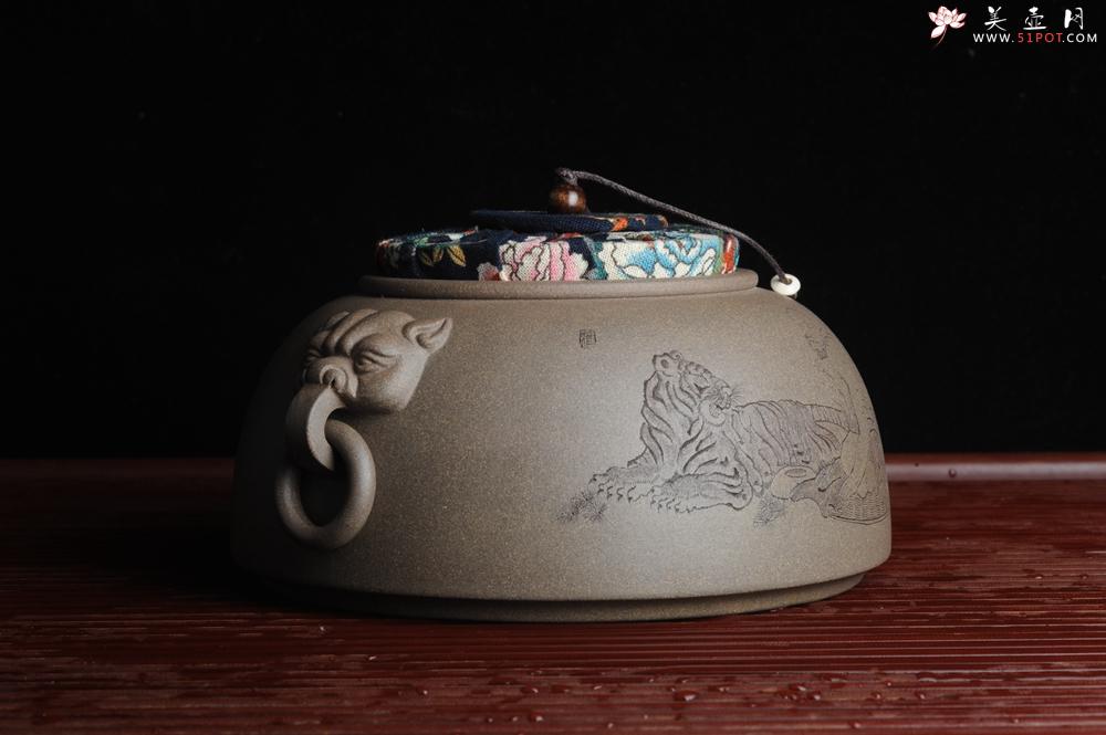 紫砂壶图片：老青段精品瑞兽双耳罐 茶仓 水洗 烟灰缸 多用 子陶刻达摩伏虎图 不输名、家 - 美壶网