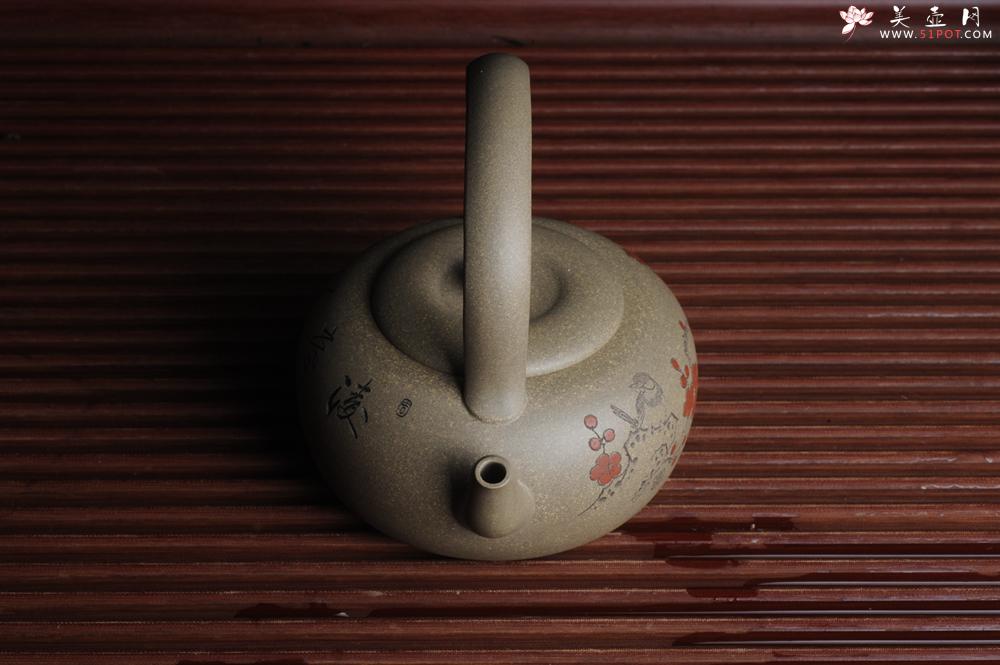 紫砂壶图片：美壶特惠 老青段 精工慧泉提梁 子陶刻铁骨寒梅鸟 - 美壶网