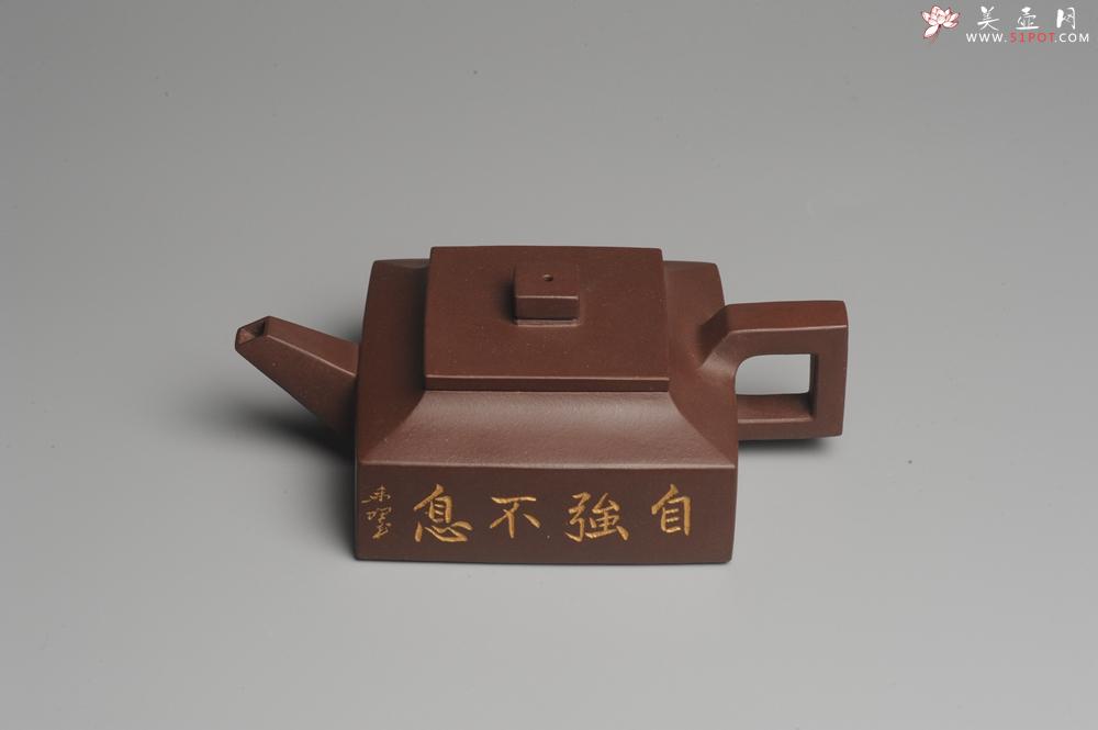 紫砂壶图片：美壶特惠 全手工精品方山逸士 线条流畅 - 美壶网